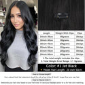 MRSHAIR Clip in Hair Extension Human Hair Real Natural Clip in Hair Extension Double Weft Full Head 7PCS Clip Ins for Add Volume