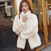 Beige Fur coat