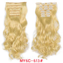 16 Clips Clip in Hair Extension Long Synthetic Hair Heat Resistant Hairpiece Natural Wavy Ombre Hair Piece 6Pcs/Set 20Inch LIHUI