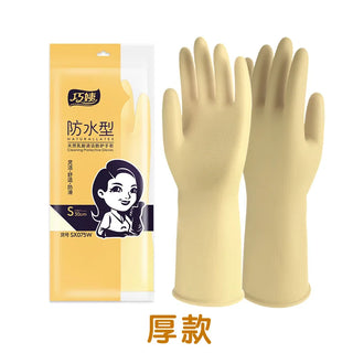 Buy thickened-white-75g 1 Pair Thick Rubber Gloves Wear-Resistant