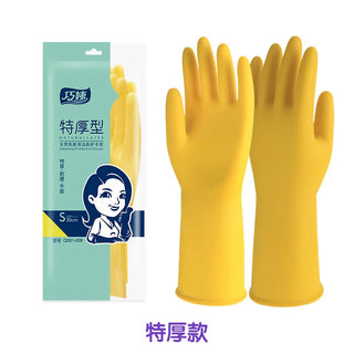 Buy extra-thick-100g1 1 Pair Thick Rubber Gloves Wear-Resistant