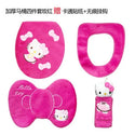 Sanrio Hello Kitty Cute Toilet Seat Cushion Household Paste Toilet Ring Thickened Plus Velvet Toilet Seat Universal Toilet Seat