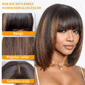 Rosabeauty Put on and Go Realistic Yaki Straight Short Bob With Bangs Minimalist 100% Human Hair Brown Highlight Lace Wig