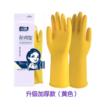 Buy thickened-yellow-85g 1 Pair Thick Rubber Gloves Wear-Resistant