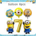 balloon-6pcs3