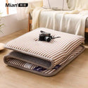 Tatami Mattress for Sleeping  Sleeping Pad Sofa Mat Thicken Mattress Topper Futon Japanese Floor Mat Folding Bed Non-Slip Solid