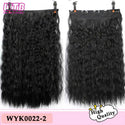 WTB Synthetic 60cm Long Wavy 5 Clip in One Pieces Hair Extensions High Tempreture Fiber Black Brown for Women Hairpieces