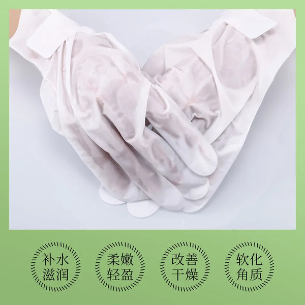 5 Pairs BIOAQUA Avocado Hand Mask Moisturizing Exfoliating Firming Nourishing Hand Masks Hands Skin Care Products