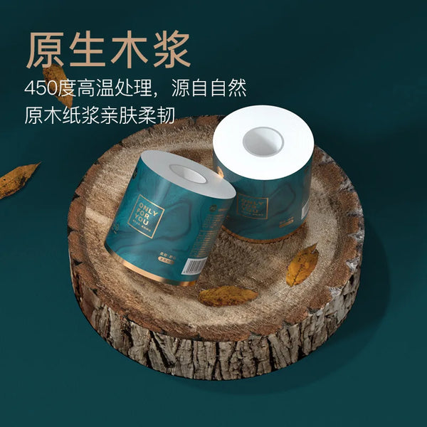 8 Roll Toilet Tissue Paper Mini Household Affordable Toilet Paper Full Box Hand Towel Cored Roll Toilet Paper