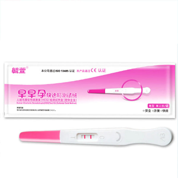 10pcs HCG Test Pen Early Pregnancy Test Strips for Women Household Urine Measuring Kit Testing Stick One-Step 99% Accuracy