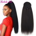 22inch Drawstring Ponytail Synthetic Long Afro Kinky Straight Fake Ponytail Wig Hairpiece for Women Clip in Hair Extension