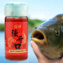 Fish Bait Attractant Lures Baits Additive Liquid Concentrate Scent for Freshwater Carp Fishing Tackle Gear Fishing Accessories