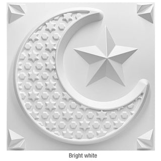 Buy n-bright-white 30x30cm  Non-Self-Adhesive 3D Wall Sticker