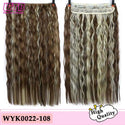 WTB Synthetic 60cm Long Wavy 5 Clip in One Pieces Hair Extensions High Tempreture Fiber Black Brown for Women Hairpieces