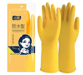 Buy thickened-75g 1 Pair Thick Rubber Gloves Wear-Resistant