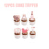 12pcs cake topper