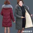 Middle Aged Mom's Cotton Padded Coat Winter Plus Velvet Thickened Warm
